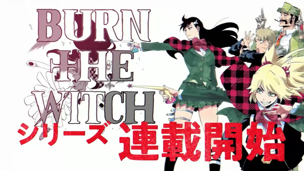 Burn the Witch by Tite Kubo