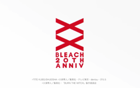 Tite Kubo's Bleach is Back for its 20th Anniversary